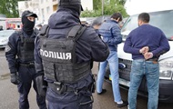Во Львовской области задержали группу вымогателей - «Фото»