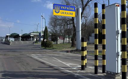 Зеленский организовал Донецку и Луганску «карантинную блокаду» - «Общество»
