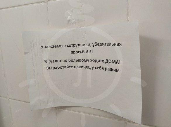 Что пишут в Телеграме: 5 июня - «Политика»