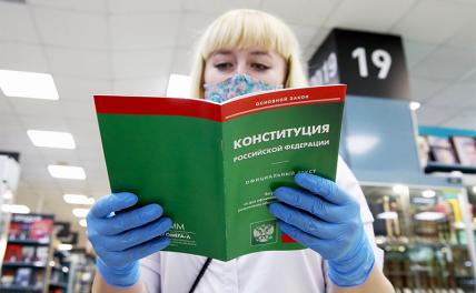 Депутат Мосгордумы: Компромисса по поправкам быть не может, власть не уступит народу ничего - «Политика»