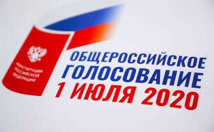 Геннадий Зюганов: Надо идти и голосовать по Конституции, чтобы не дать фальсификаторам приписать голоса - «Политика»