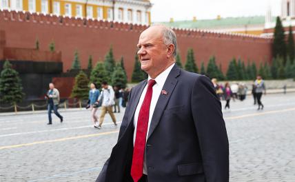 Геннадий Зюганов: Путин может долго цепляться за власть, но с такой политикой никакая власть не удержится - «Политика»