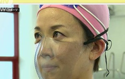 Японские инженеры разработали маску для бассейна - «В мире»
