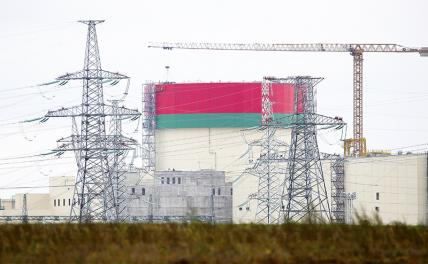 Литва запуталась в энергоинтриге против Москвы и Минска - «Экономика»