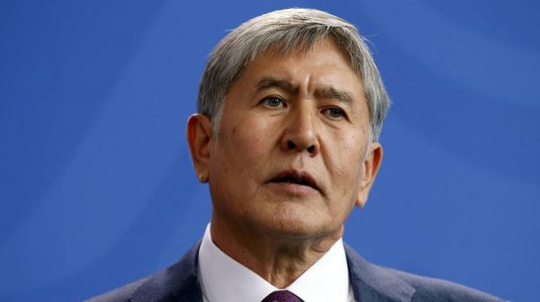 Бывший президент Кыргызстана получил 11 лет тюрьмы - «Военное обозрение»