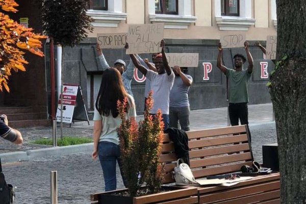 «Ценности не разделяем»: Депутат «Свободы»* предложил депортировать темнокожих, устроивших митинг в Тернополе - «Новороссия»