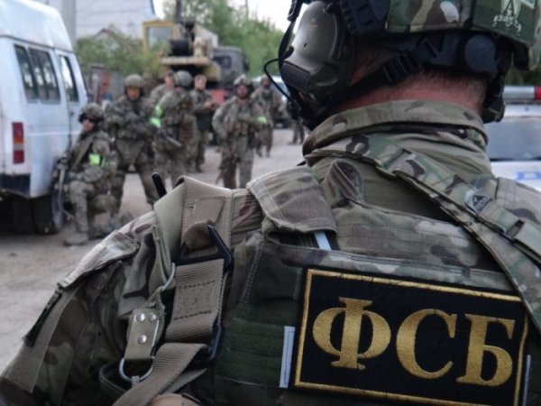 ФСБ отчиталось о предотвращении теракта во Владикавказе - «Новороссия»