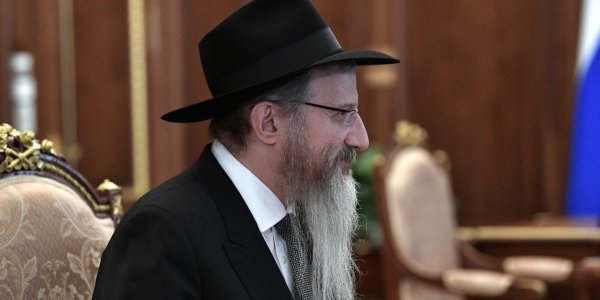Главный раввин России заявил о важности участия голосовании по поправкам в Конституцию - «Политика»