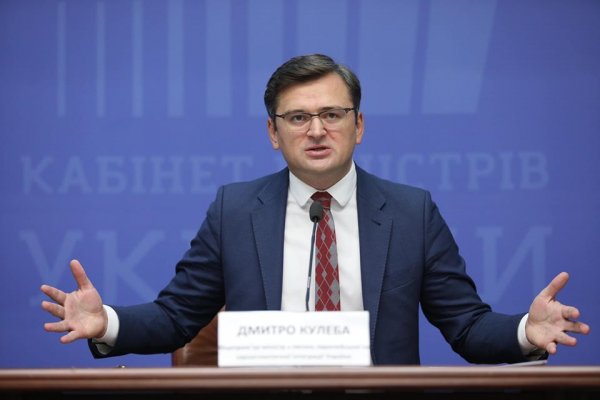 Киев и Вашингтон обсудили «Северный поток–2» - «Новороссия»
