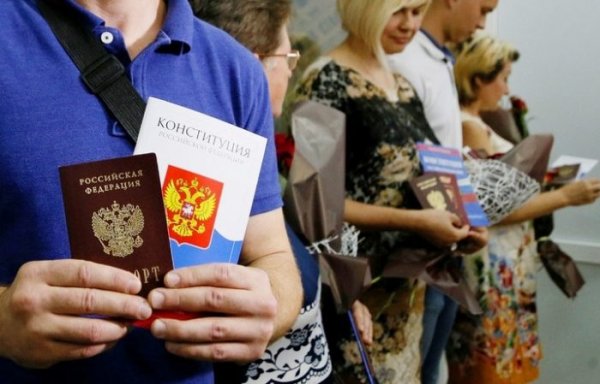 Консультационный центр по российскому гражданству открыт в Донецке - «Новороссия»