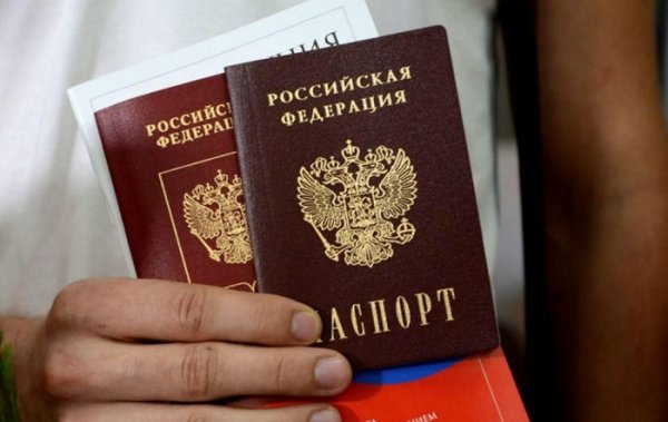Луганск вновь запустил рейсы за российскими паспортами - «Новороссия»