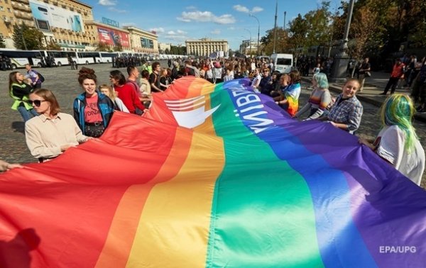 Марш равенства в Киеве пройдет в онлайн-режиме из-за карантина - «Украина»