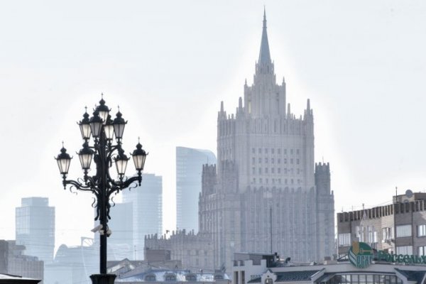 МИД России: Лавров запланировал видеоконференцию с китайским и индийским коллегами - «Новороссия»
