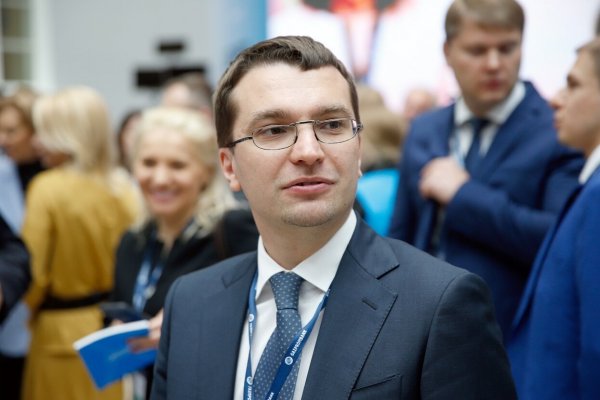 Минюст РФ оценил требование Украины вернуть крымские активы - «Новороссия»