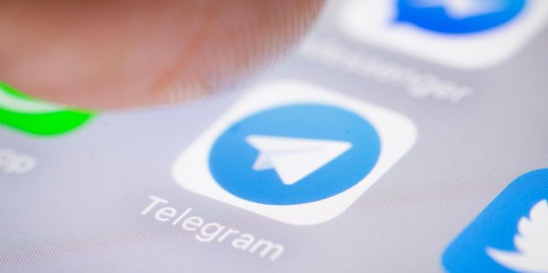 Минкомсвязи объяснило снятие запрета на Telegram технической невозможностью его заблокировать - «Политика»