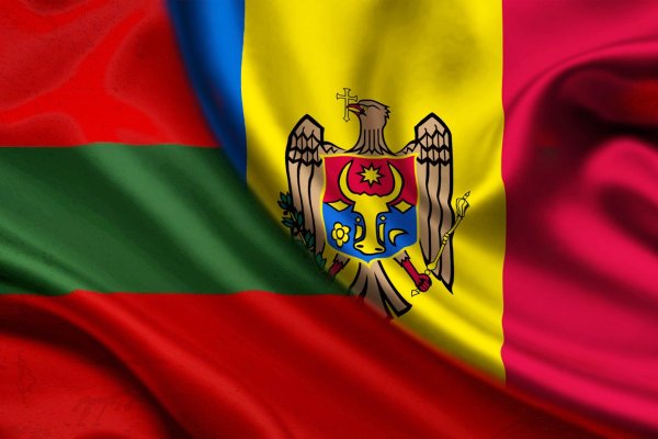 Молдавия перестала признавать документы Приднестровья - «Новороссия»