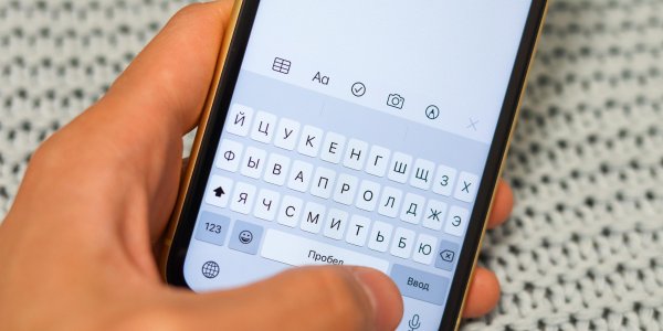 "Молодая Гвардия" проведет онлайн-викторину о России - «Политика»