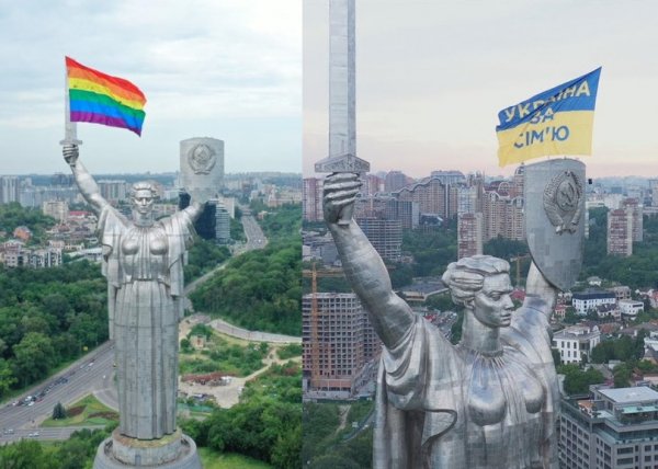 На памятник Родины-матери в Киеве повесили флаг «Украина за семью» - «Новороссия»