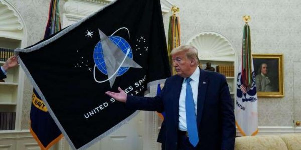 Netflix перехватил у Космических войск США товарный знак - «Политика»