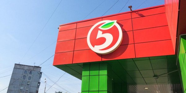 Оставшиеся в России туристы принесут ритейлерам до 80 млрд рублей - «Политика»