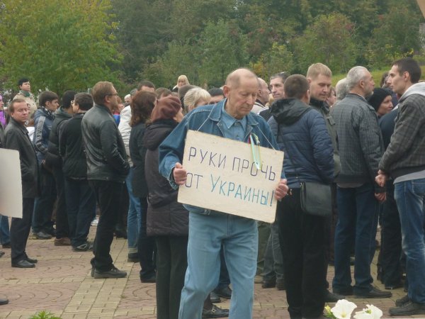 Почти 2/3 украинцев высказались против сотрудничества с МВФ - «Новороссия»