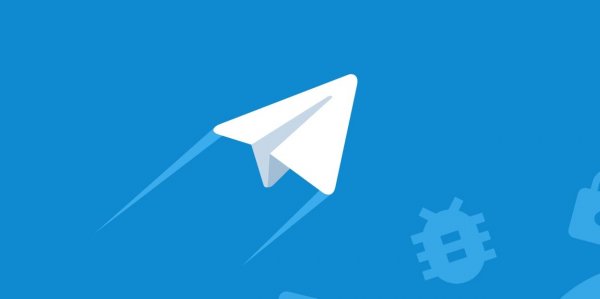 Поддержка отечественного производителя: почему в России разблокировали Telegram? - «Политика»