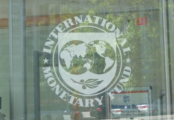 Политолог: Цель МВФ — держать Украину в полумёртвом состоянии - «Новороссия»