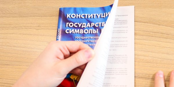 Председатель Духовного собрания мусульман: поправки закрепляют в Конституции исторически сложившееся единство - «Политика»