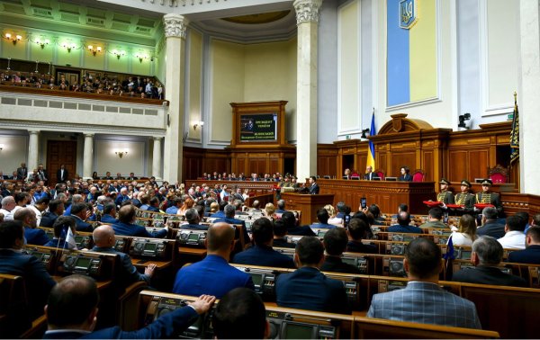 Рада провалила голосование и отказалась предоставить иммунитет правительству Шмыгаля - «Новороссия»