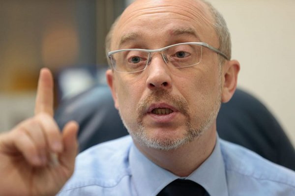 Резников предложил забыть об идее создания Консультативного центра в ТКГ - «Новороссия»