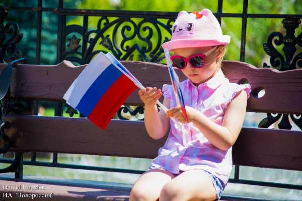 «С Россией в сердце»: ДНР отмечает День России - «Новороссия»