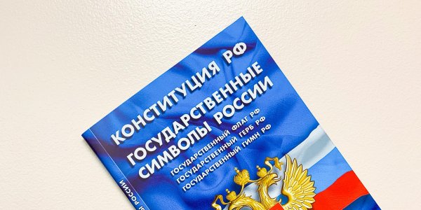 Собянин: около 560 тыс. человек уже проголосовали электронным способом - «Политика»