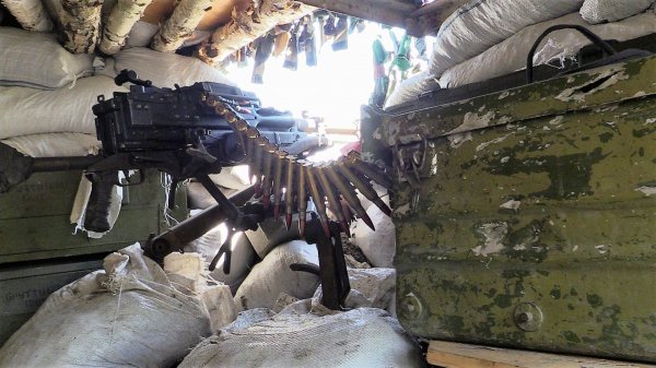 Украинские боевики дважды за минувшие сутки нарушили перемирие в ЛНР - «Новороссия»