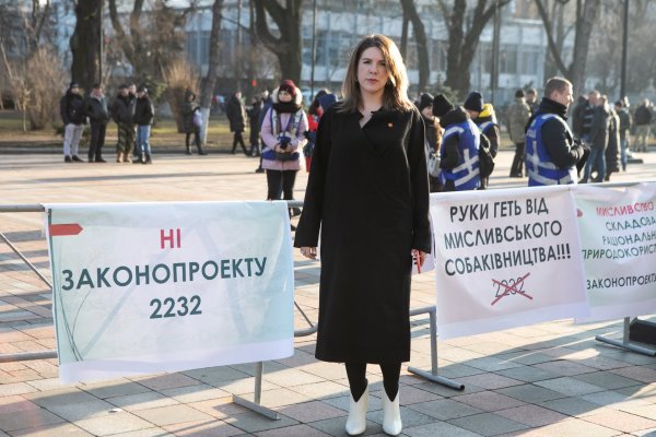 Украинским депутатам предложили «выйти в туалет» за 60 тысяч долларов - «Новороссия»