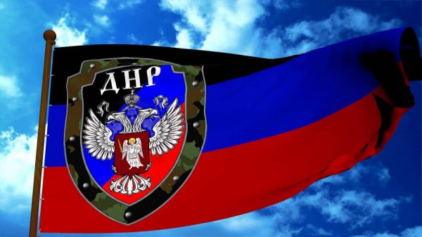 В ДНР заявили об отсутствии перспектив воссоединения с Украиной - «Новороссия»