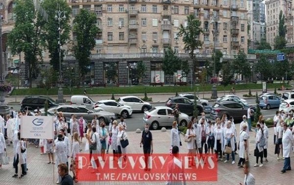 В Киеве медики протестуют из-за отсутствия денег - «Украина»