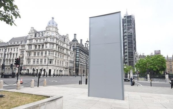 В Лондоне власти оградили памятник Черчиллю накануне протестов - «В мире»