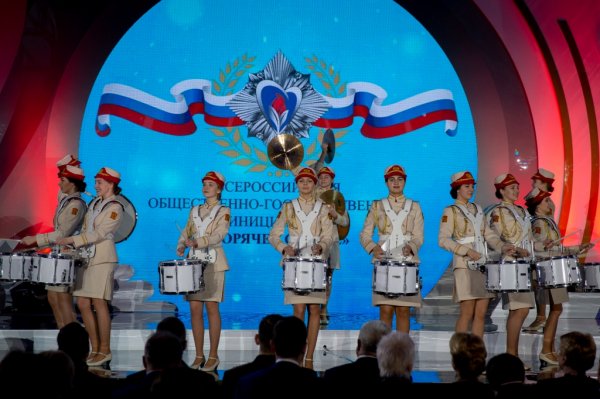 В Заполярье наградили девятилетнего школьника за спасение друга - «Новороссия»