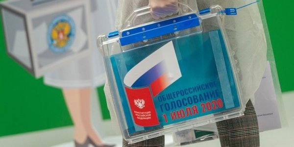 ВЦИОМ: на 2% выросло число желающих участвовать в голосовании после объявления даты голосования по поправкам - «Политика»