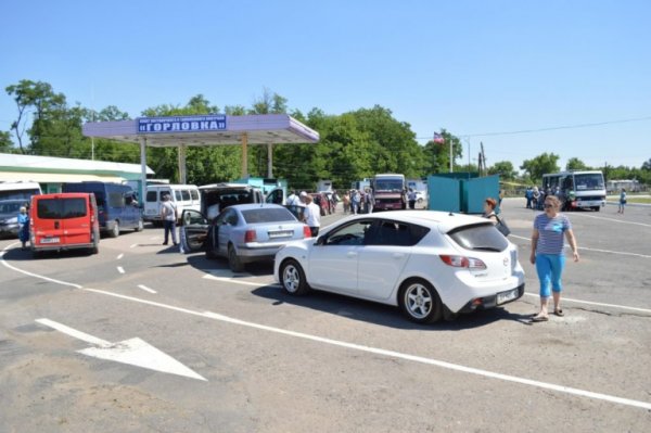 ВСУ обстреляли КПП «Горловка» в ДНР - «Новороссия»