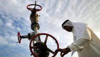 Министры ОПЕК+ продлили соглашение о сокращении добычи нефти - «Новости»