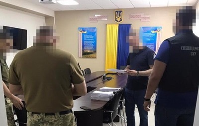 На Одессчине чиновники Минобороны присваивали госсредства - СБУ - «Фото»