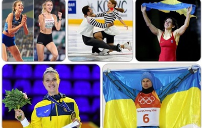 НОК выплатит 18,7 млн грн стипендии кандидатам на участие в Олимпийских играх - «Спорт»
