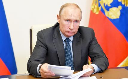 Путин бросил ручку, постучал по столу и злобно спросил о здоровье бизнесмена. Куда столько жестов? - «Политика»