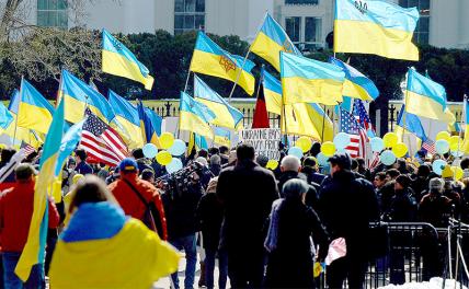 Россия без боя отдала Украину американцам, но хватит ли сил вернуть обратно? - «Политика»