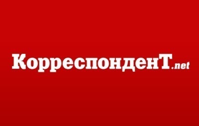 Суд отменил незаконное блокирование сайта Корреспондент.net - «Фото»