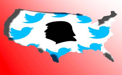 Твиттер ввел цензуру для Трампа за «угрозы», но разрешил пугать бомбежками - «Политика»