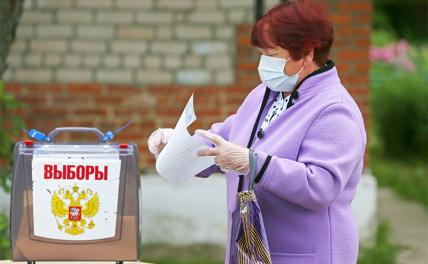 В России уже открыто издеваются над процедурой голосования - «Политика»