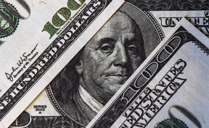Верховный судья США лишил доллар статуса резервной валюты № 1 - «В мире»