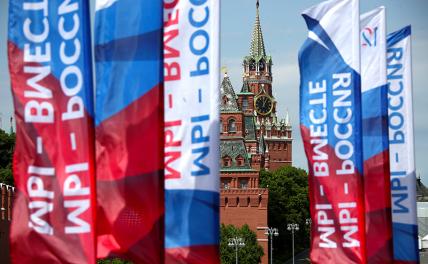 А был ли Путин? - «Политика»